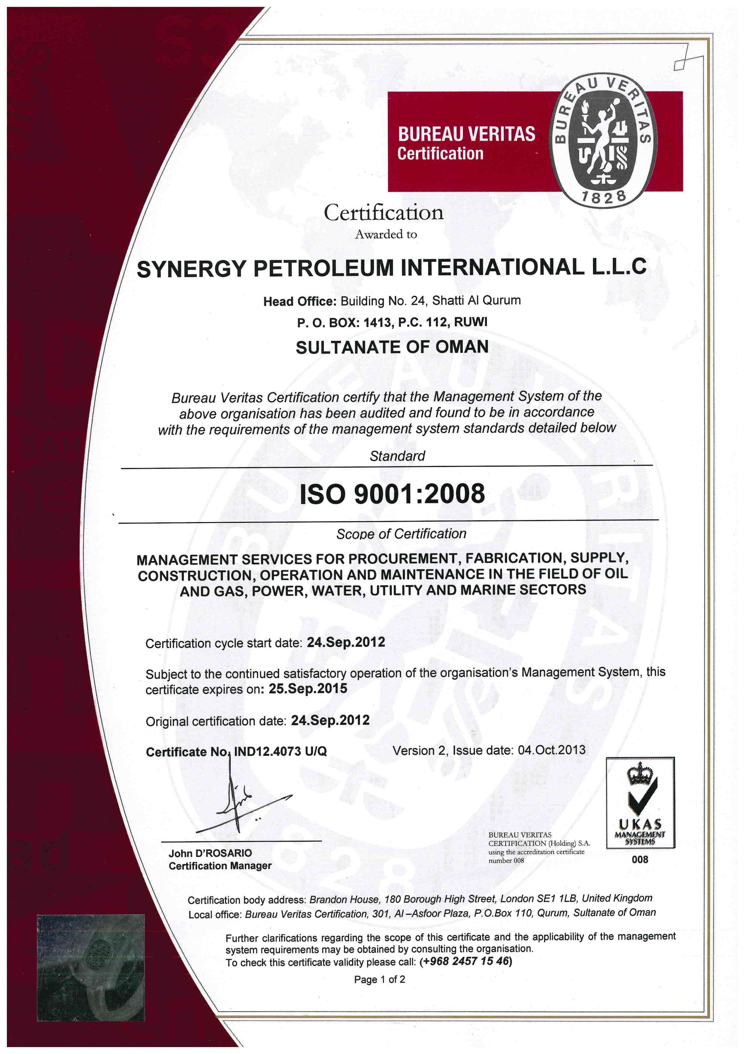 ISO CERTIFICATION NEW